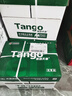 天章 （TANGO）新绿天章A4打印纸 80g 500张*5包【豪华品质】双面打印复印纸 纸张洁白顺滑不卡纸 整箱2500张 实拍图