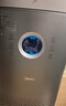 美的（Midea）【甲醛数显净化加湿器一体】空气净化器鼻炎家用除醛烟味异味过敏原花粉空气净化机RX600ProH 实拍图