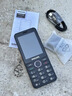 飞利浦（PHILIPS）全新款老年机4G全网通超长待机老人手机大字体大声音大按键儿童学生老年人专用备用功能机M6星空黑 实拍图