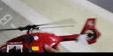 鑫思特（XST）儿童玩具大号直升飞机惯性仿真客机模型男孩消防救援飞机生日礼物 实拍图