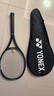 尤尼克斯（YONEX）网球拍102大拍面260g全碳素EZONEACE湖蓝已53磅附贈品 实拍图
