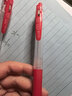 斑马牌（ZEBRA）【热门商品】JJ15按动红色中性笔0.5mm签字笔商务水笔学生练字考试刷题笔彩色学习办公文具 1支 实拍图