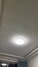 箭牌 吸顶灯led客厅灯饰书房阳台灯薄款吸顶卧室灯灯具 实拍图