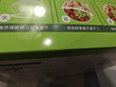 美丽雅一次性保鲜罩120只盒装食品级保鲜防尘可微波炉用保鲜膜套 实拍图