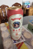 爱士堡典藏8度烈性啤酒500ml*18听整箱装 德国进口 京东自营送礼 实拍图