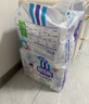 安儿乐（Anerle）小轻芯纸尿裤XL58片(12-17kg) 超薄透气【品牌直供 安心品质】 实拍图