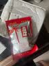 香辣红娘鱼500g北海特产海味散装鱼干鱼片涠洲岛小鱼仔零食大礼包 香辣味 250g x2包 实拍图