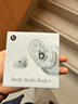 beats Studio Buds +  (第二代) 真无线降噪耳机【礼物】 蓝牙耳机  兼容苹果安卓系统  透明 实拍图