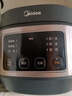 美的（Midea）电饭煲小型3升2-3人前置大屏面板24小时预约多功能微压小米粥家用智能电饭锅AFB3061R品牌官方 实拍图