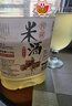 忆好道 原浆米酒 糯米酒 窖藏老酒 纯粮酿造 15度酒酿 2.5kg装 实拍图