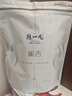 陈一凡雀舌绿茶250g 浓香型春茶贵州雀舌绿茶茶叶新袋装 实拍图