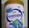 伊利欣活 中老年奶粉 送礼 营养品 早餐 富硒高钙高蛋白益生菌 800g 实拍图