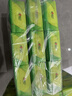 心相印抽纸 面巾纸茶语丝享 3层120抽*27包真S码 纸巾 卫生纸 整箱 实拍图