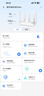 中兴（ZTE）巡天BE5100Pro+无线路由器 自研10核芯片 双2.5G口 WiFi7千兆双频5颗信号放大器兼容WiFi6游戏加速 实拍图