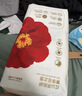 宜婴红花山茶裤 XL68片 弱酸拉拉裤 护臀尿不湿透气纸尿裤【整箱】 实拍图
