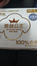 全棉时代【代言人卢昱晓推荐】消毒级奈丝公主全棉表层夜用卫生巾超薄透气 【超长夜用】消毒级超净吸卫生巾 420mm 15片 实拍图