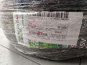 双星JUOGO轮胎 195/55R15 85V X11 适配凯越/奇瑞E5/悦翔V7 实拍图