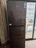 海尔（Haier）冰箱出品统帅悦享系列251L三门小冰箱家用净味一级能效风冷无霜LC3-258WS9以旧换新国家补贴15% 实拍图