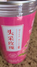 南同四海特级平阴玫瑰花茶干无磺疏解肝郁泡水养生女性补气血中药材饮硫片 实拍图