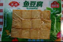 安井锁鲜装鱼豆腐 240g/包 鱼糜含量≥65% 火锅麻辣烫关东煮烧烤食材 实拍图