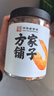 方家铺子 大号七星金钩海米200g 虾仁干 淡干虾干不咸 虾米虾皮 粽子食材 实拍图