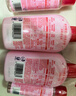 奥妙内衣洗衣液内裤清洗液薰衣草500g 内衣裤专用有效去除HPV黄渍血渍 实拍图