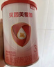 贝因美爱加婴幼儿配方奶粉150g 待产包小罐粉试喝试用装 3段 150g 1罐 实拍图