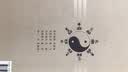 汉字文化丛书：转换异构·汉字起源论 实拍图