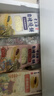 糖师爷烧饼老上海传统葱油饼手抓饼早餐蟹壳黄千层饼半成品酥饼 【全家福1280g】32片葱油红糖芝麻豆沙 实拍图