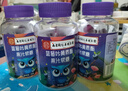 【活动专享】蓝莓叶黄素果汁软糖儿童学生用眼疲劳熬夜学习玩手机 【17号晚八买一送一】蓝莓叶黄素 50g*3瓶 实拍图