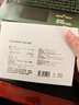 康纽莱芦荟软胶囊排宿便有助于润肠通便68粒*2瓶礼盒装承认蓝帽高含量 实拍图