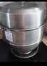 美厨（MAXCOOK）蒸锅 304不锈钢28cm三层蒸锅 加厚复底汤锅 燃气电磁炉通用MCZ835 实拍图