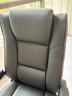 博泰电脑椅 家用办公椅 转椅工学皮椅子 时尚升降座椅职员椅 黑91886 实拍图