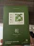菓凯（GuOKaI）栀子花车载香薰挂件 汽车内装饰品香氛摆件 持久淡香香片除臭除味 仲夏栀子【栀子花还原】 实拍图