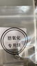 银千惠999纯银四叶草耳钉女士和田玉耳环轻奢纪念情人节生日礼物送女友 实拍图