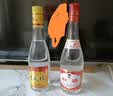 汾酒 杏花村 42度黄盖金标玻瓶450mL+42度红盖玻汾475ml 口粮酒 实拍图