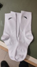 安踏袜子【4双装】运动袜长袜舒适抗菌吸汗透气跑步篮球袜男女 实拍图