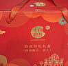 十月初五如意好礼端午节特产手信糕点饼干礼盒1011g团购送礼佳品 实拍图