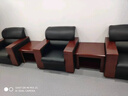 海艾珈办公室沙发简约商务西皮沙发现代中式办公沙发会议沙发 三人位 实拍图