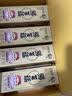 杨大爷腊百福纯肉礼盒4斤装2000g香肠腊味肉过年送礼礼品年货大礼包特产 实拍图