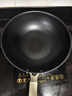 三禾微纳无涂层不粘炒锅不锈钢炒菜锅无油烟含钛锅具32cm雾月白配钢铲 实拍图