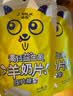卓牧（JOMILK）羊奶贝贝高钙益生菌羊奶片压片糖果原味独立包装羊奶钙片零食 【老客回购】8袋 羊奶贝贝 实拍图