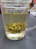 和平茶业2026新茶现货明前一级紫阳绿茶250g安康紫阳富硒茶产区嫩芽口粮茶 【非遗技艺】明前清香毛尖125g 实拍图