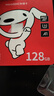朗科（Netac）＆JOY联名款 128GB TF(MicroSD)存储卡 U3 C10 A1 4K P500系列 读速100MB/s 支持4K 不间断录制 实拍图