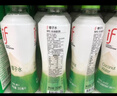 if【肖战推荐】100%天然椰子水泰国原装进口饮料350ml*24瓶整箱装 实拍图