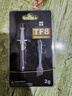 利民（thermalright）TF8(1.2g)(导热硅脂/CPU散热膏/1.2g装/导热系数13.8/笔记本导热膏/附带利民刮刀) 实拍图