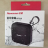 纽曼BT519蓝牙音箱家用桌面小音响无线便携式低音炮户外大音量迷你收款语音播放器 实拍图