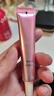 美肤宝美白隔离防晒霜SPF45小粉管10g遮瑕隔离户外防水防汗母亲节礼物 实拍图