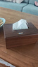 初心 胡桃木纸巾盒家用抽纸盒欧式客厅高级感简约纸抽盒实木质收纳盒 胡桃木纸巾盒(精巧款) 实拍图