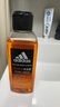 阿迪达斯（adidas）沐浴露男士专用磨砂净澈250ml 补水保湿护肤 深层去角质 游泳去氯 实拍图
